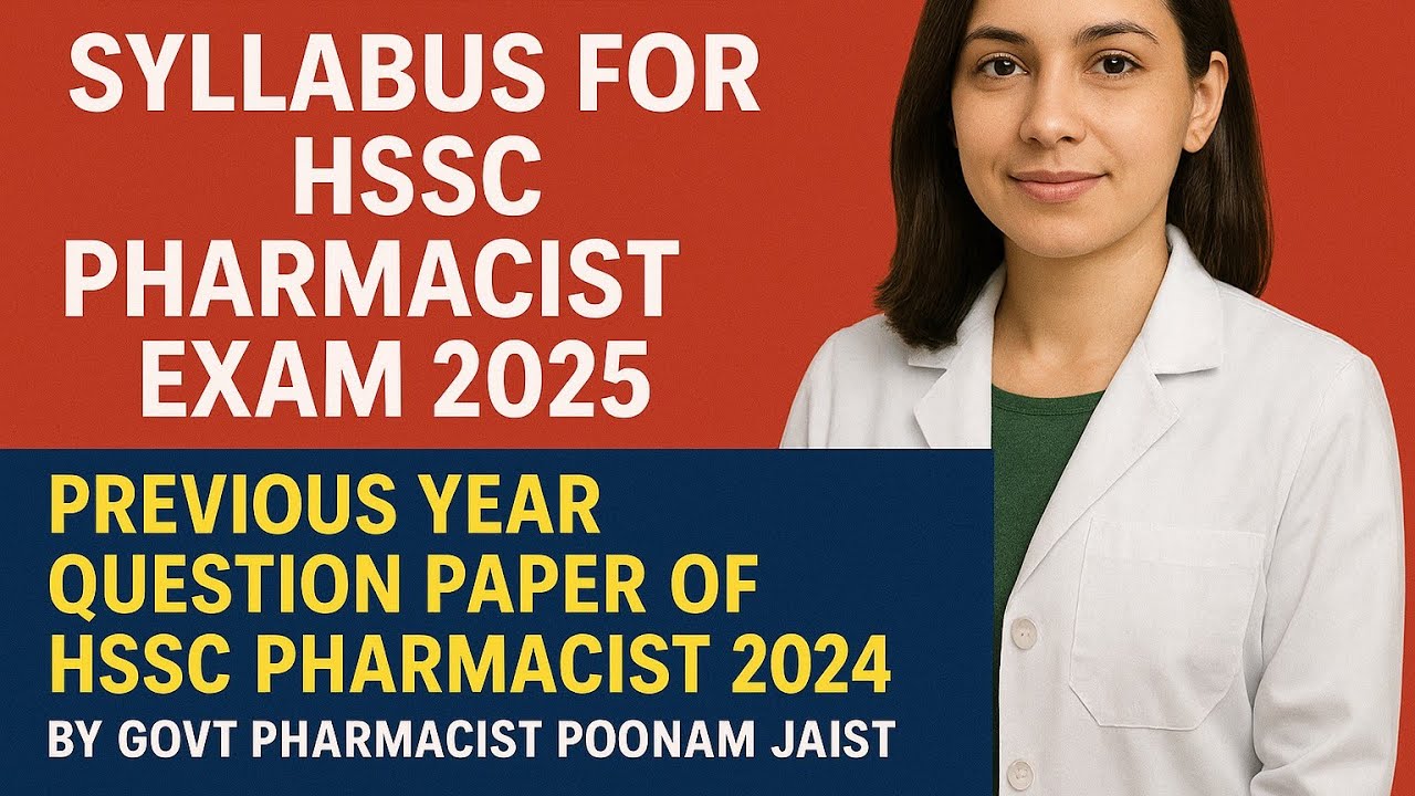 Solution of Previous year Hssc Pharmacist question paper 2024 with explanation