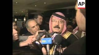 Comments from Iraqi foreign minister in Damascus