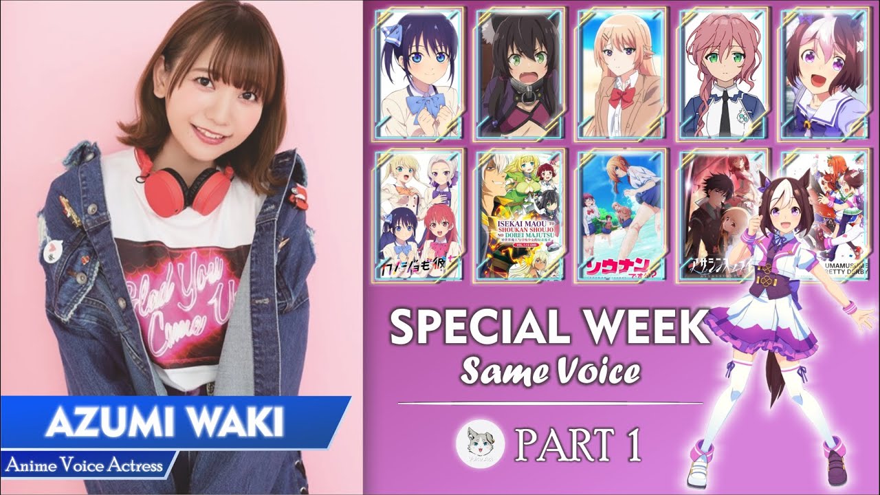 ウマ娘 スペシャルウィーク役 和気あず未さんの自己紹介とMC - YouTube