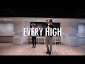 Every High - Kyson | Pillar Choreography