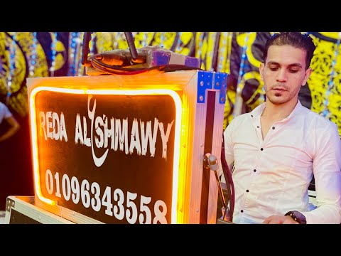 زغروطة يا عشماوي