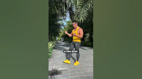 🔥 ПАМПИНГ ИЛИ СИЛОВАЯ?