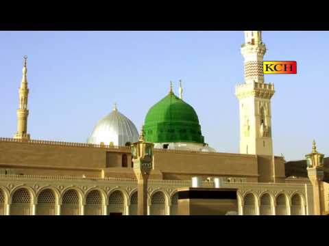 PAYAR SOHNY NAALL Panjabi Naat Sharif Shakeel Sindhu Qadri