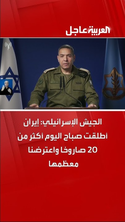  :       20   
 - نشر قبل 20 دقيقة