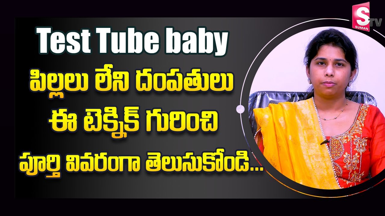 Ferty9 Doctor Kavya about Test Tube baby Technique How to get