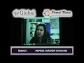 Σπουδές στο Columbia University - Ημερίδα Global στο Hilton Δεκ 2013