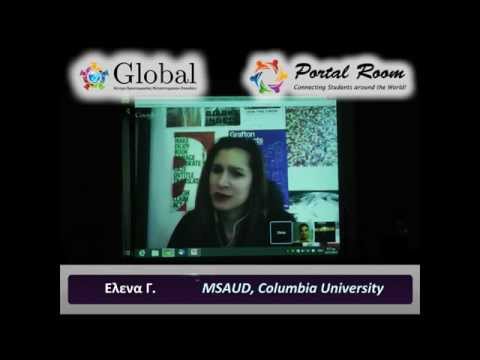 Σπουδές στο Columbia University - Ημερίδα Global στο Hilton Δεκ 2013