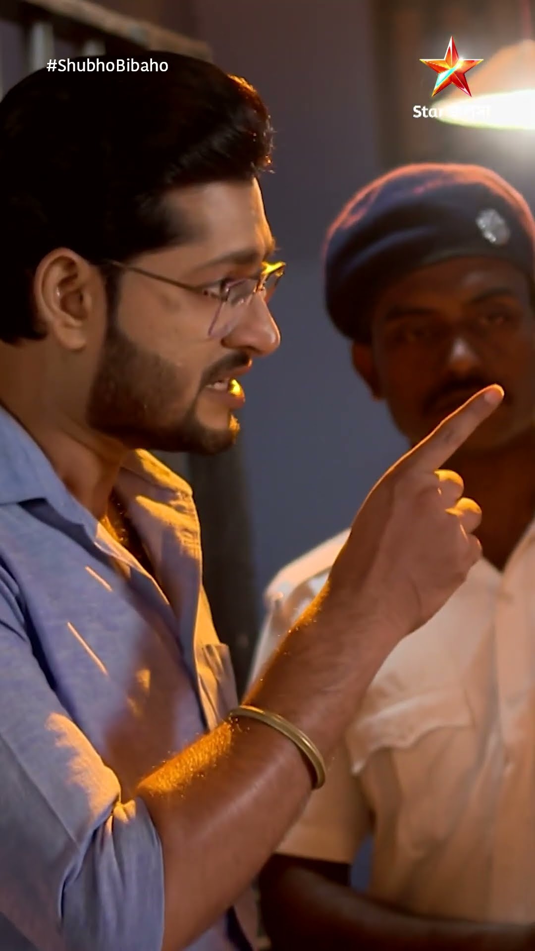 #shorts শুভ বিবাহ
