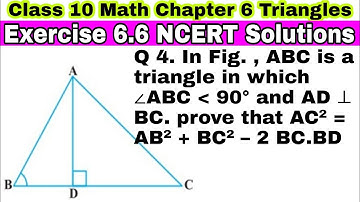 Class 10 Ex 6.6 Q 4 | Chapter 6 | Triangles | NCERT Solutions | CBSE | EXERCISE 6.6