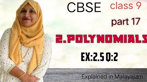 chapter 2 polynomials Ex:2.5 q:2 CBSE maths class 9 in Malayalam