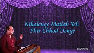 dua hai tujjhe main nazar hi na aau 💔💔💔😭😭 sad ghazal