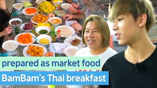 Enjoying Thai-style breakfast after a market date with BamBam #BAMBAM #GOT7