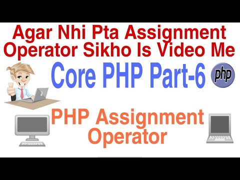php tutorial for beginners full | Assignment Operator part-6 | Web Tutorial by Nikhil koshti