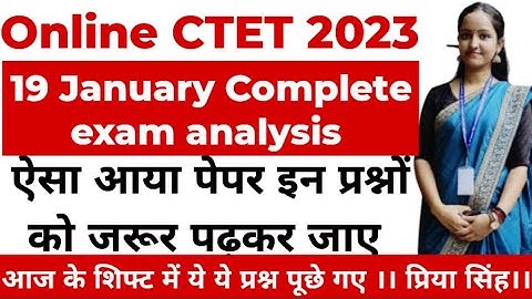 Ctet2023। today