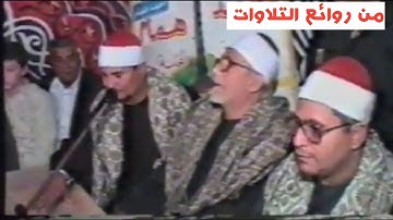 تلاوة نادرة جداً من أول سورة النساء للقارئ الشيخ محمد عبدالوهاب الطنطاوي رحمه الله 🌷 رووووووعة