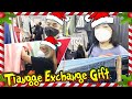 TIANGE EXCHANGE GIFT ANG MGA BEKS | BEKS FRIENDS