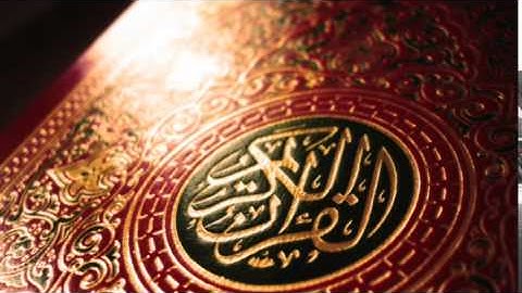 توفيق الصائغ - سورة الذاريات