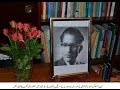 100th Birthday Of Ahmad Nadeem Qasmi 100th Birthday Of Ahmad Nadeem Qasmi