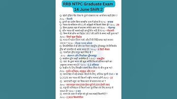 RRB NTPC Exam Analysis | NTPC Exam 14 June Shift 2 #Ntpc #RRB #Railway #India #Shorts #Exam