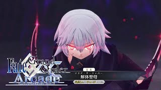 【Fate/Grand Order Arcade】新サーヴァント参戦‼ ジャック・ザ・リッパー【Jack the Ripper】【FGOAC】【FGOアーケード】