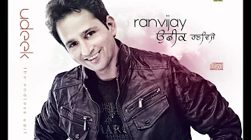 ISHQ -  Udeek by Ranvijay