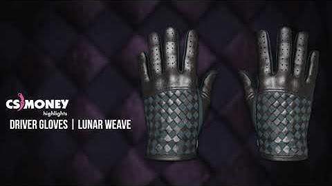 CS:GO | Driver Gloves - Lunar Weave