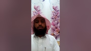 تلاوة رائعة آيات من آخر سورة لقمان /بصوت القارئ/محمد بن عبدالله الديلمي