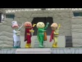 20 ジャムおじさんの歌【生きてるパンをつくろう】アンパンマンの歌とダンス キャラクターショー 動画 Anpanman Dance Song Show   YouTube