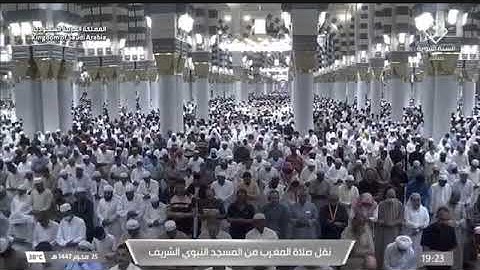 صلاة المغرب للشيخ عبدالمحسن القاسم من المسجد النبوي سورة الإنفطار كاملة 25 محرم 1447