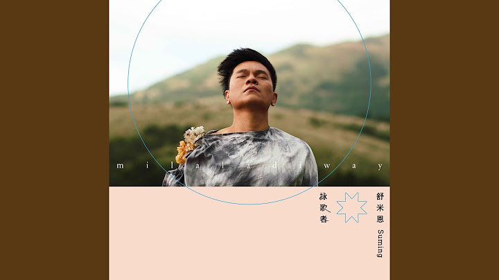 Kasapaan no liyal 海的骄傲 - 天天要闻
