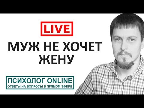 От какой жены не уйдет муж: 9 навыков идеальной женщины