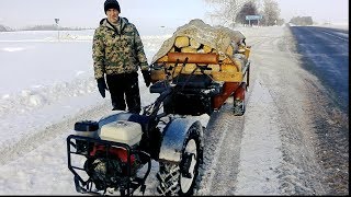 видео: Зимой за дровами на мотоблоке МТЗ Беларус!!! In the winter for firewood on the motoblock MTZ Belarus картинка: Зимой за дровами на мотоблоке МТЗ Беларус!!! In the winter for firewood on the motoblock MTZ Belarus