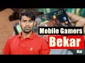 Mobile Gamers Gareeb Hai ? | Mobile Gamer vs Pc Gamer