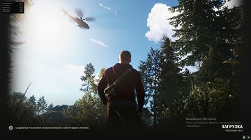 бесплатный чит на раст пиратка 2604 \ rust alkad