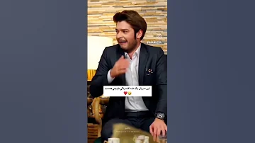 کیا این فیلمو دیدن بمب خنده بود سریال ترکی ستاره شمالی 