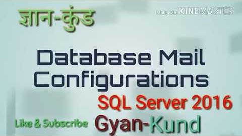 Database Mail Configuration in Microsoft SQL Server !! DBA Tasks !!