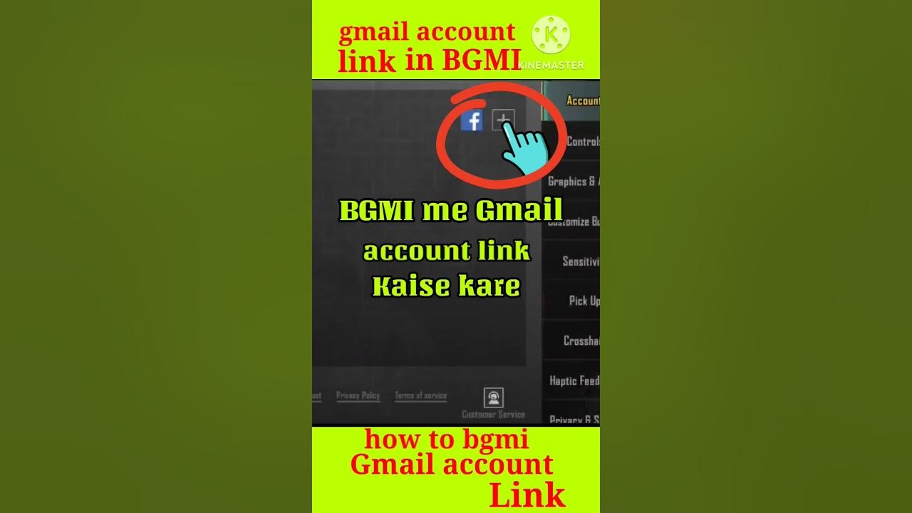 how-to-link-gmail-account-in-bgmi-how-to-gmail-account-link-in-bgmi