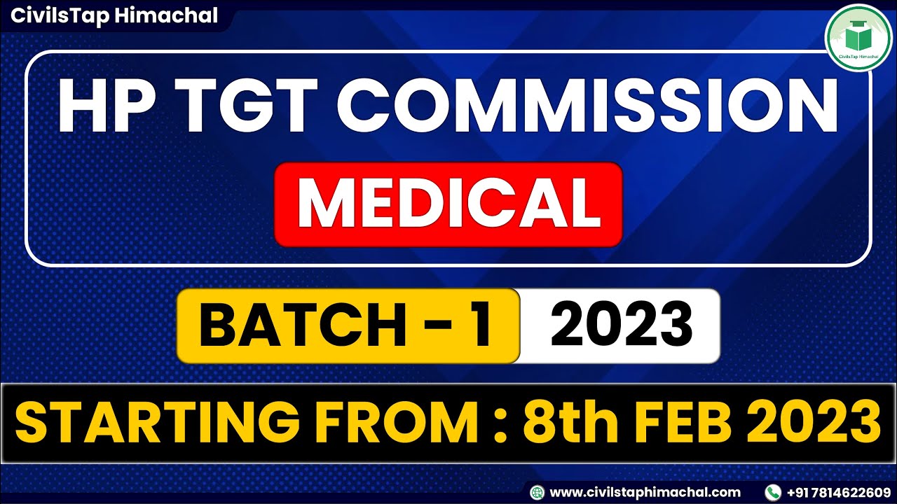 HP TGT Commission MEDICAL Batch 1 Starting from 8th Feb 2023 Course Details YouTube