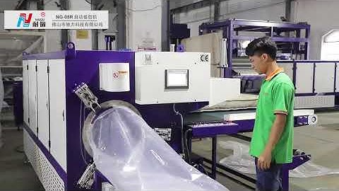 Automatic mattress rolling machine NG-05R