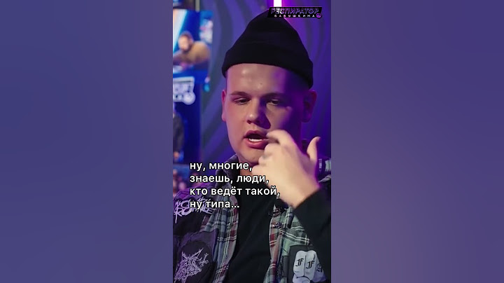 «Я не знаю людей, которые его ненавидят», — Макс Николаев о Жидковском #жидковский #shorts #блогеры