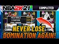 NBA 2K21 MYTEAM HOW TO BEAT DOMINATION! THE ULTIMATE GUIDE!