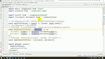 131 尚硅谷 React全栈项目 自定义react redux connect函数