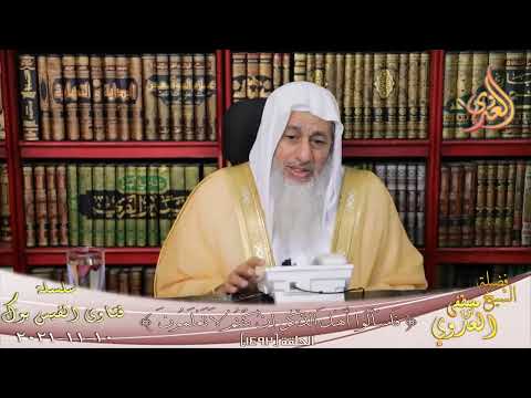 هل رذاذ البول يفسد الطهارة الشيخ مصطفي العدوي
