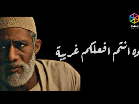 نسر الصعيد يالي كنت في يوم شاريكو