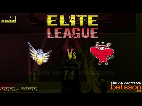 Basketaki The League