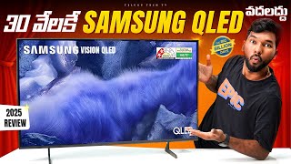 Best QLED TV 2025? 🤯 Samsung Vision AI QLED Review | QEF1 vs Q7F vs Q8F | Big Billion Days