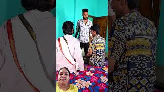মহা মুশকিল 😄😁#shorts #funny #comedy #viralvideo #youtubeshorts @MampiDey-c2w