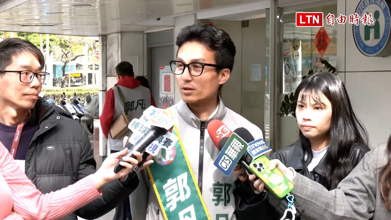 民進黨松信初選過關 郭凡:勤走基層、力拚4席全上 民進黨松信初選過關 郭凡:勤走基層、力拚4席全上