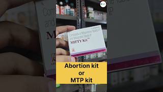 Abortion kit use karne ka tarika|unwanted kit uses in hindi #unwantedkit #miftykit #clearkit