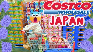 Costco Japan [CC] Покупки продуктов в 🇯🇵 Японии *NEW* Жизнь в Японии